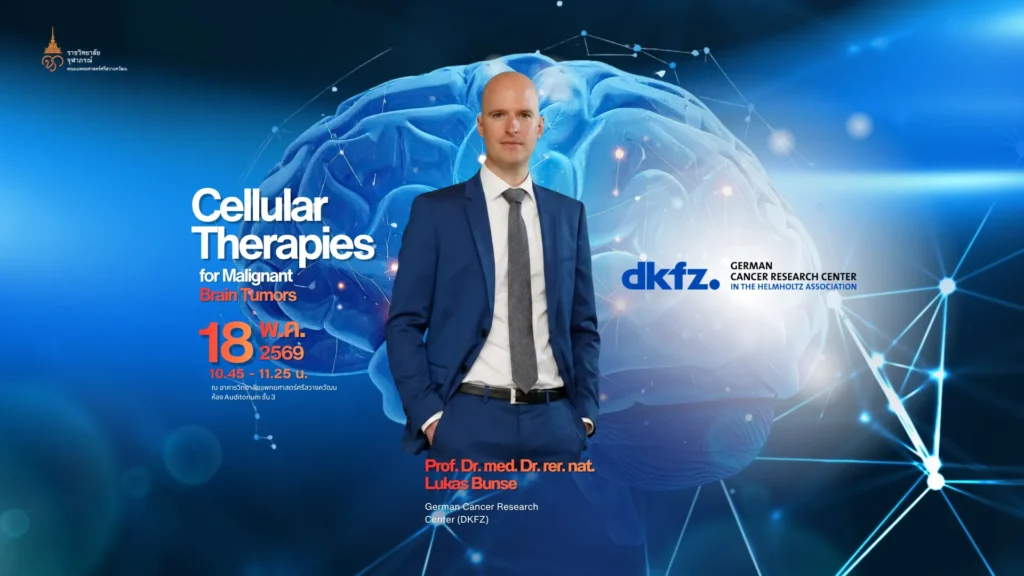 cellular therapies Lukas Bunse